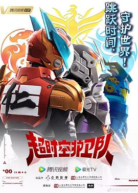 国产目拍亚洲精品二区91海报剧照