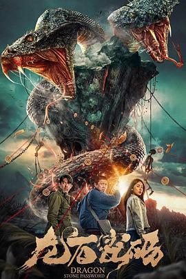 青青草原免费公开在线视频观看海报剧照