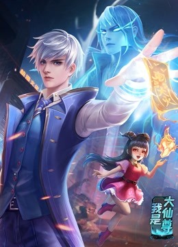 久久久久久久精品国产海报剧照