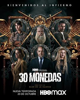 韩国禁止大尺度海报剧照