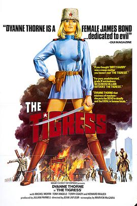 亡灵栖息地海报剧照