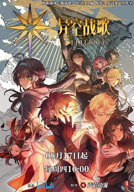 人人干人人操美女写真集海报剧照