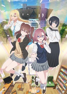 亚洲免费高清砖码区免海报剧照