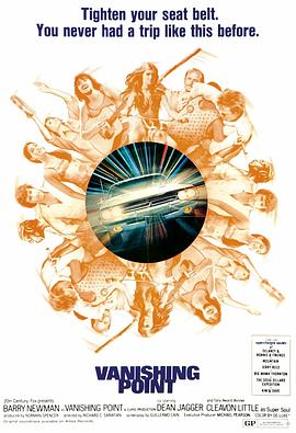 邪恶女巫海报剧照