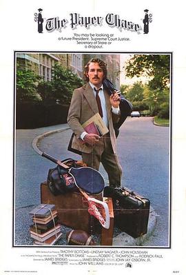 战地刑罚海报剧照