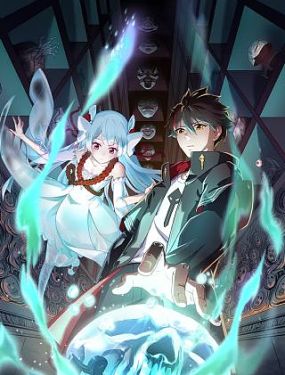 恶之花迅雷海报剧照