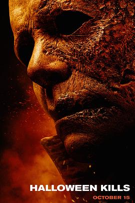 中国真实案件改编海报剧照