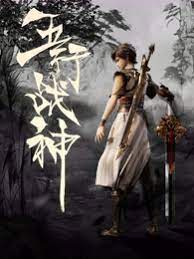 乌克兰最大的黄色视频网站海报剧照