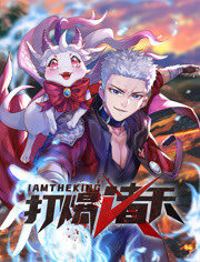 月球免费海报剧照