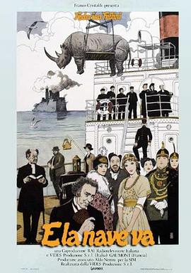 夜夜伴肥娇海报剧照