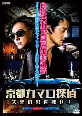 大黄蜂个人海报剧照