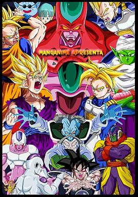 欧美三级下载海报剧照