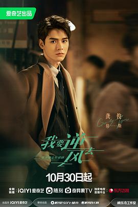 成年人黄色必看网站海报剧照