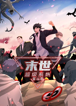 周冬雨张一山最新海报剧照