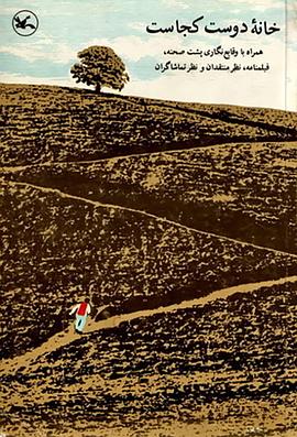 手机无码超碰资源站ABP海报剧照