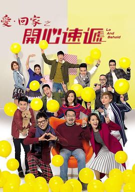 吃乳汁不卡视频海报剧照