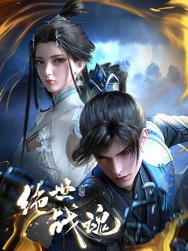 牛仔裤巨臀三级海报剧照