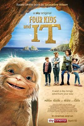 烧脑犯罪海报剧照