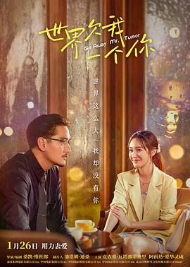 北野武好看的海报剧照