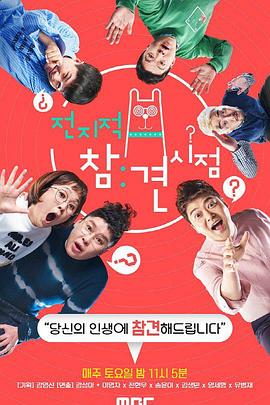 画皮图片海报剧照