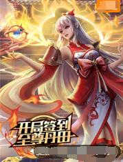 夜半歌声演员海报剧照