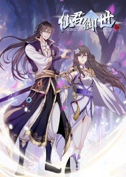 疯狂的愿望电影海报剧照